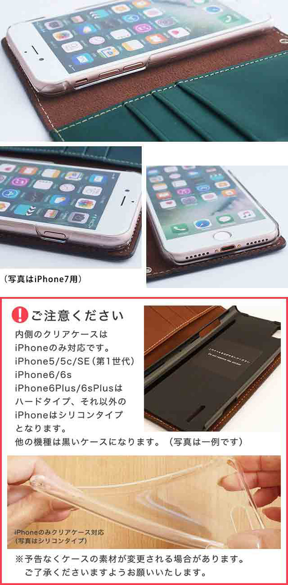 iPhone 手帳型スマホケース 栃木レザー ケース 右利き 左利き スマホケース 手帳型 ストラップ付き gtof 13枚目の画像