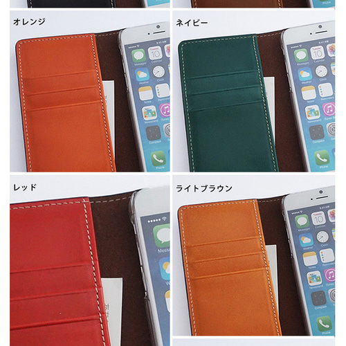 天然牛革 ホログラム ストラップ付 手帳型スマホケース★２色 天然牛革 ホログラム ストラップ付 手帳型スマホケース☆2色