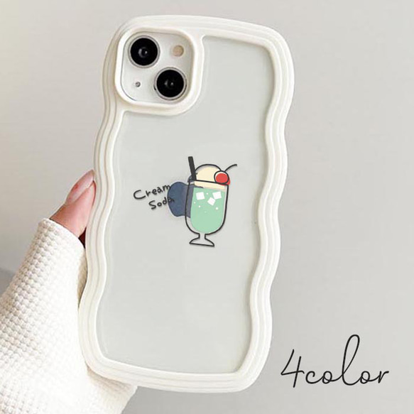 スマホケース なみなみケース ウェーブケース ピザ 目玉焼き