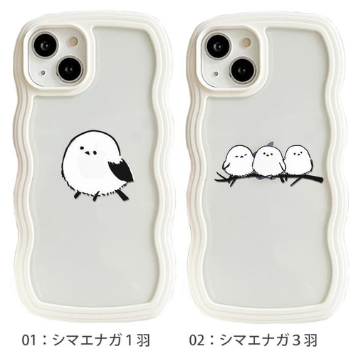スマホケース なみなみケース ウェーブケース シマエナガ 雪の妖