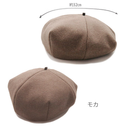 秋冬向け　大き目クラウンのリラックスベレー ～ピーチジャージーベレー帽～ 9枚目の画像