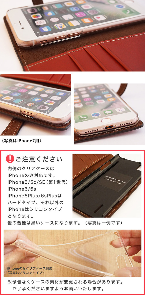 iPhone 手帳型スマホケース 栃木レザー ケース スマホケース 手帳型 ベルト ストラップ付き gtod 13枚目の画像