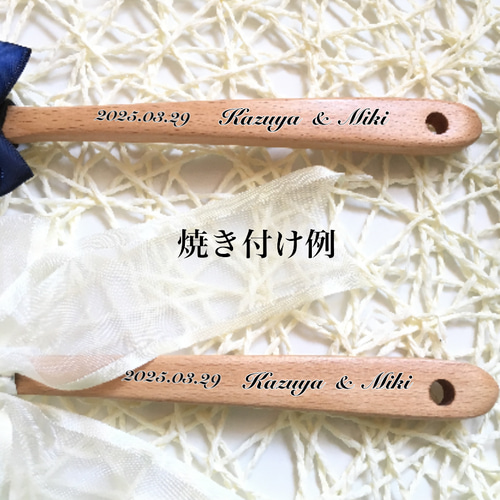 ❤️再再再販❣️結婚式ファーストバイト用名入れ特大スプーン&特大名