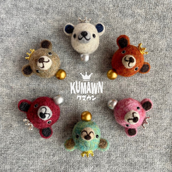 まんまる 大きな『KUMAWN /クマウン』ヴィンテージカラー・バッグチャームorキーリング・お好きなタイプご選択・クマ 1枚目の画像