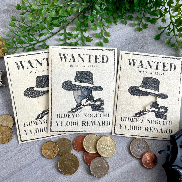 ぽちさん専用 【公式通販】