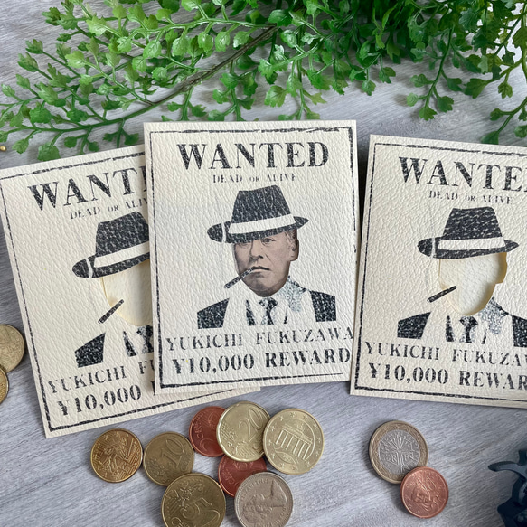 ぽちたま☆レアビンテージ物出品中!!!様 リクエスト 4点 まとめ商品