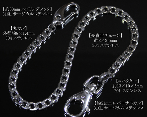 スタッズ×骨ウォレットチェーン ハンドメイド手作り　アクセサリー　gara 1004ST ウォレットチェーン レザー デザイン : ZOZOTOWN Yahoo
