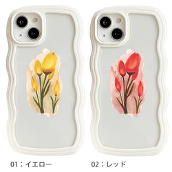 スマホケース なみなみケース ウェーブケース チューリップ 花柄 水彩風 水彩画 TPU 透明 クリア ic_nm024 7枚目の画像