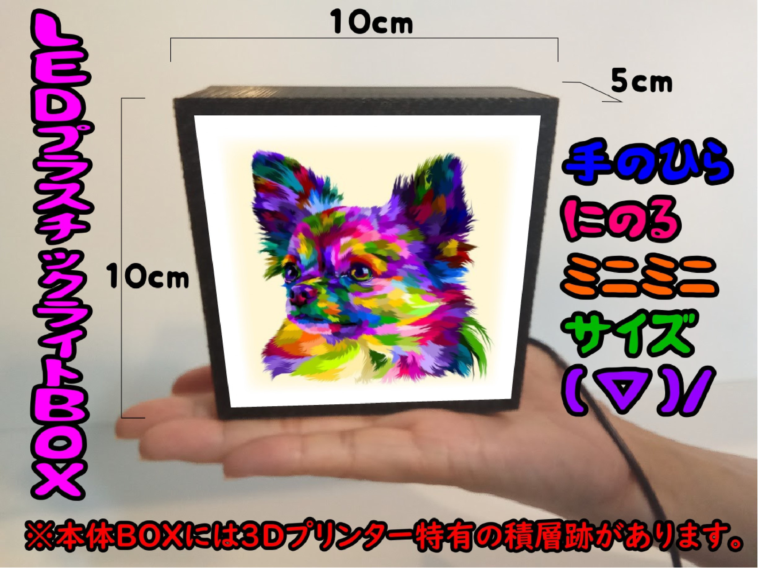 わんちゃんページ わんちゃんページ