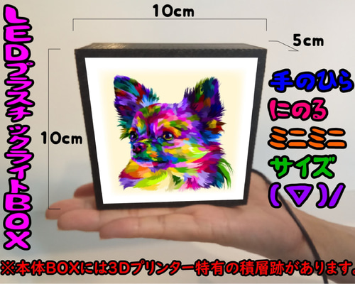 わんちゃんページ 動画でチェック】ふわふわわんちゃん(パペットしかけ絵本)／エマ