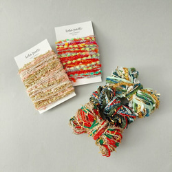 「クリスマスハッピーバッグ(21)」引き揃え糸　素材糸　ラッピング 1枚目の画像