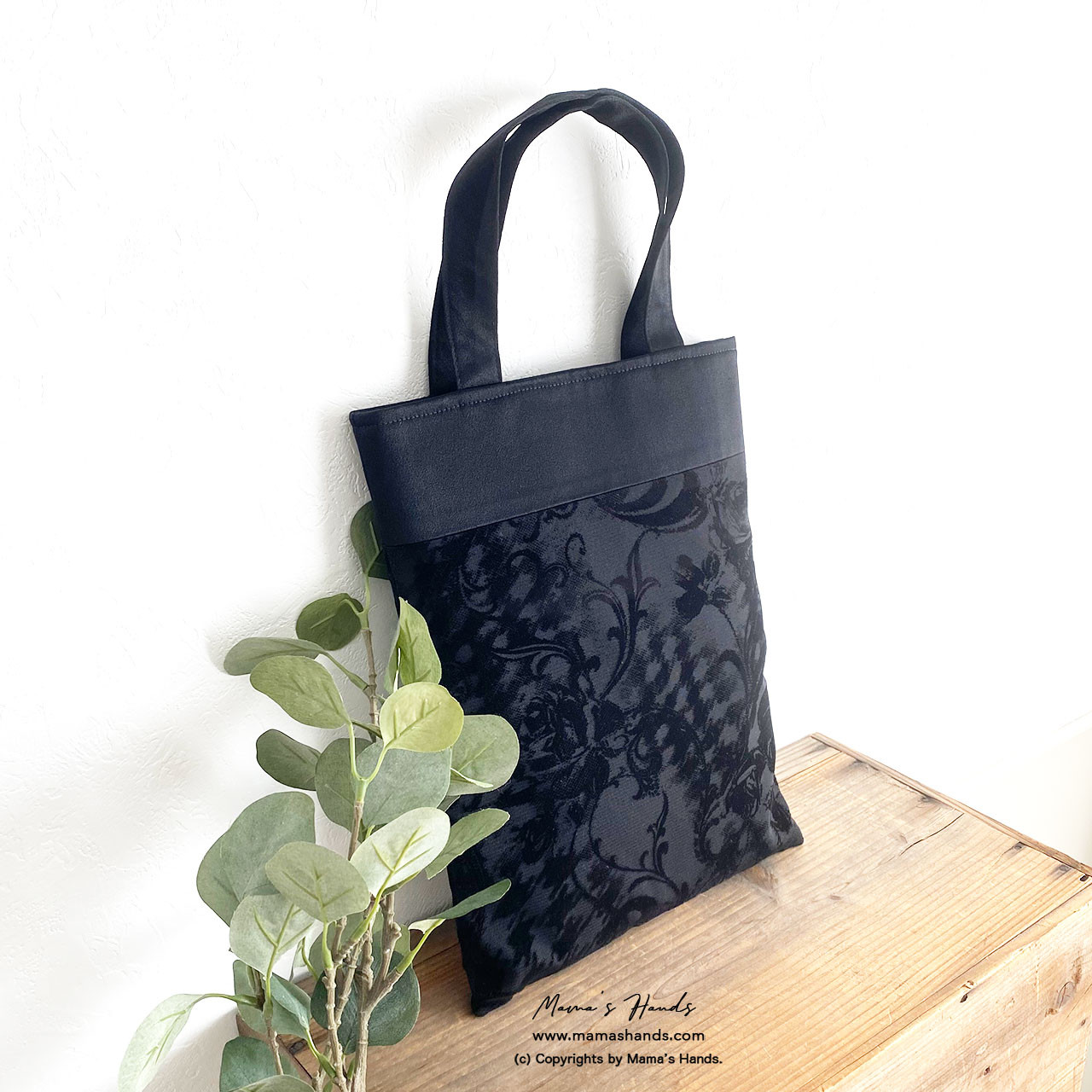 おしゃれな 花柄 ブラック 黒 冠婚葬祭 フォーマル A4 手提げ バック