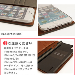 サフィアーノレザー iPhone ケース スマホケース 手帳型 アイフォンケース 携帯カバー gsaf 11枚目の画像