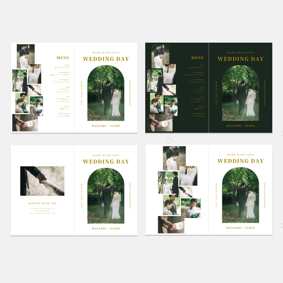 【即ダウンロード可】 Canva用プロフィールブックテンプレート・プリントパック #Forest 結婚式/席次表 2枚目の画像