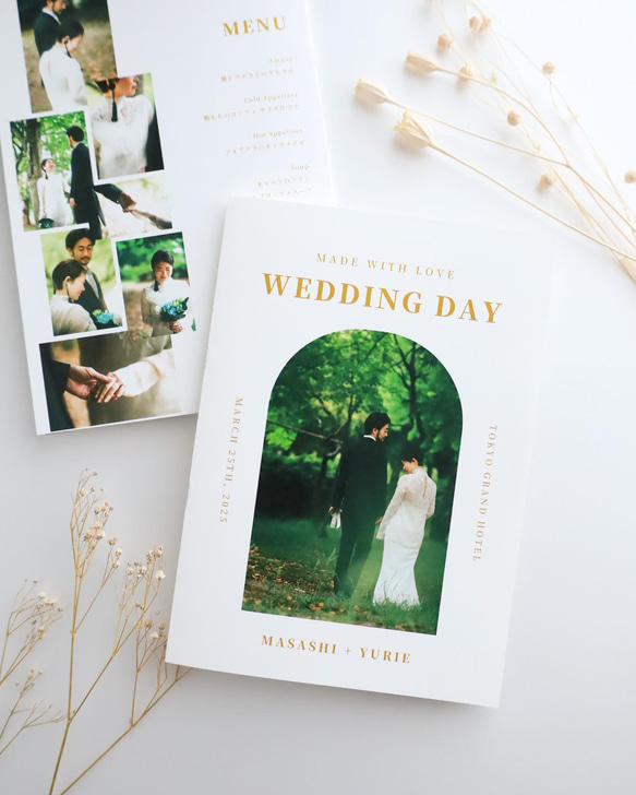 【即ダウンロード可】 Canva用プロフィールブックテンプレート・プリントパック #Forest 結婚式/席次表 4枚目の画像