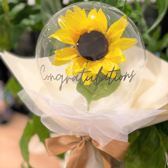 【Sunflower stick bouquet】Flower in Balloon 2枚目の画像