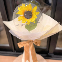 【Sunflower stick bouquet】Flower in Balloon 4枚目の画像