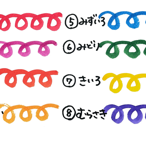 Qちゃん　(新品未使用) 63円　葉書　800枚 240426_uchiiwai_750x470.jpg