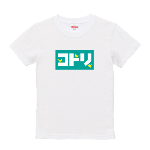 ヒトリエサイン入りTシャツ