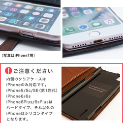 サフィアーノレザー iPhone ケース スマホケース 手帳型 アイフォンケース ベルト gsad 11枚目の画像