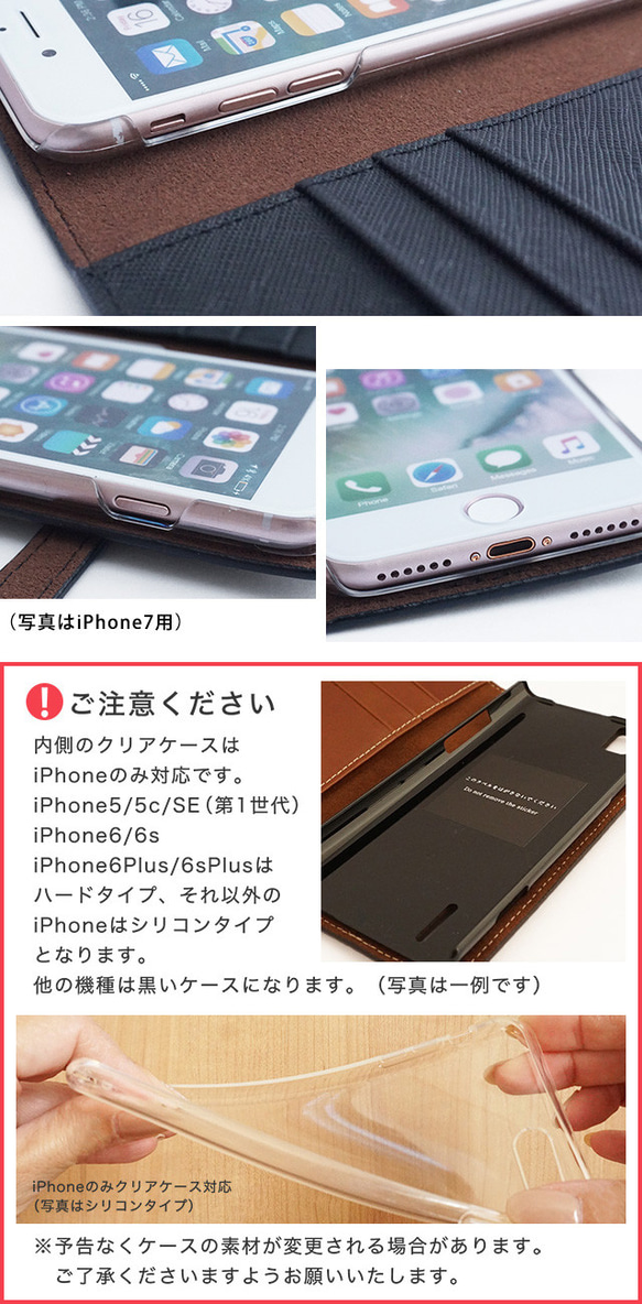 サフィアーノレザー iPhone ケース スマホケース 手帳型 アイフォンケース ベルト gsad 11枚目の画像