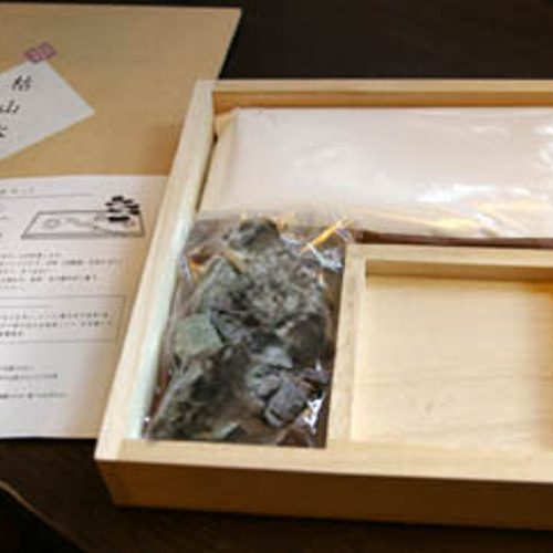 Zen Garden枯山水セット（三波石）小サイズ 楽しみ方BOOK付 その他