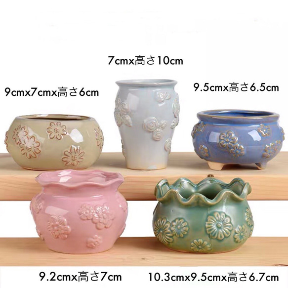 骨董品　花器　5点セット 骨董品 花器 5点セット 骨董品 花器 5点セット 取寄〉特価花器