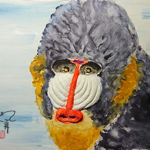 額付き「原画」マンドリル（サル） 絵画 かぜいひろし 通販