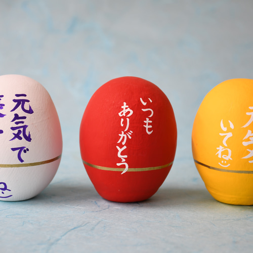 無料文字入れ！婚礼ギフトや引き出物に】新郎新婦 だるまセット