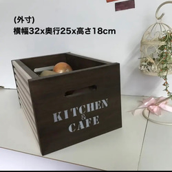 新商品】奥行14cmキッチンペーパーホルダー付(収納力バツグン‼︎)大型