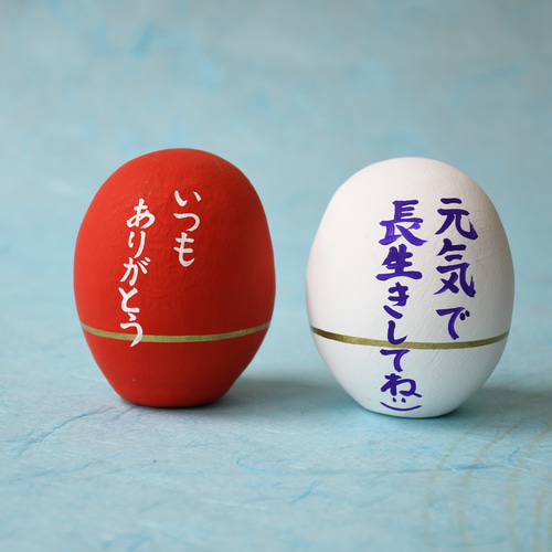 お祝い「紅白 のしだるま」 赤と白セット Mサイズ 白河だるま お祝い「紅白 のしだるま」 赤と白セット Mサイズ 白河だるま