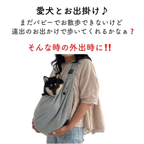 犬 ペット ドッグスリング キャリーバッグ ショルダー 布 犬 犬 ペット ドッグスリング キャリーバッグ ショルダー 布 犬