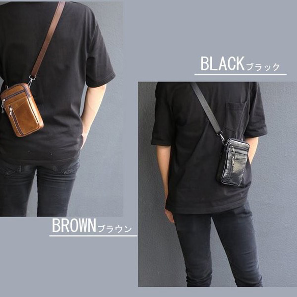 メンズ スマホショルダー 牛革 小さいbag (ブラック) 2way
