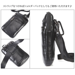 メンズ　スマホショルダー 牛革 小さいbag (ブラック) 2way ベルトポーチ　使いやすいバッグ 4枚目の画像
