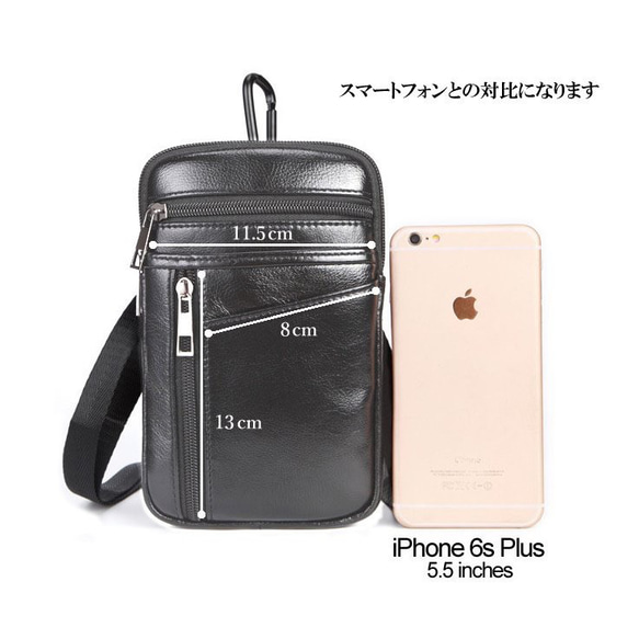 メンズ　スマホショルダー 牛革 小さいbag (ブラック) 2way ベルトポーチ　使いやすいバッグ 2枚目の画像