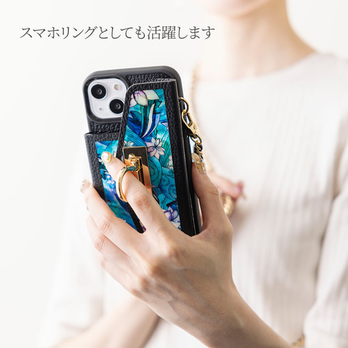 天然貝螺鈿アート×本革☆iPhoneケース（カードケース／チェーン付き