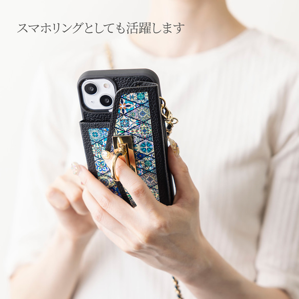 天然珍珠母貝藝術品x真皮★iPhone保護殼（卡包/帶鏈條）| Pandora 第11張的照片