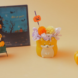 【ハロウィンバージョン】柴犬のナチュラルアレンジ【プリザーブドフラワー】母の日　贈り物 5枚目の画像