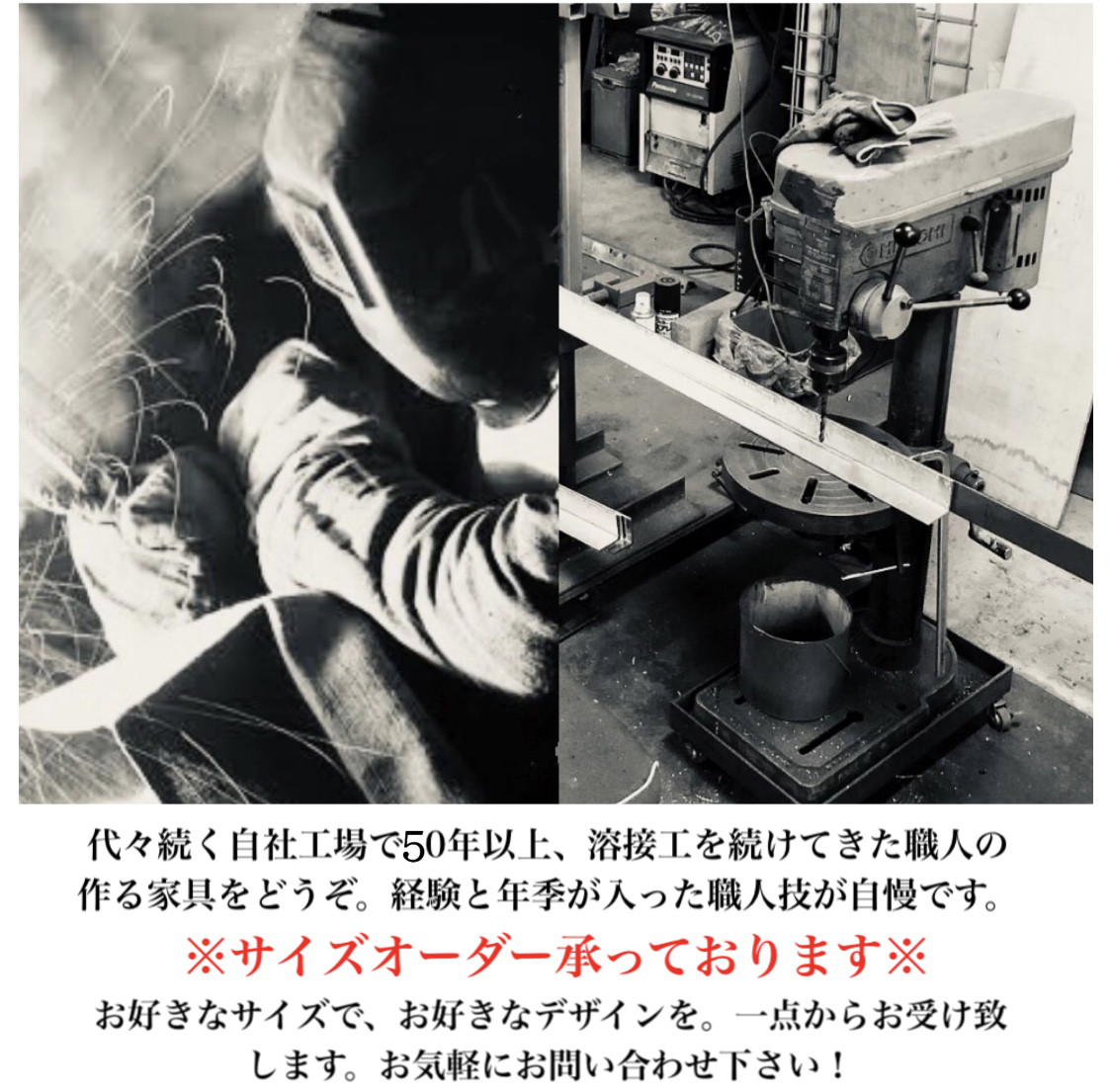 アイアン　天然木　ブックタワー　ブックスタンド　オブジェスタンド　モダン　飾り棚　シンプル　スタイリッシュ　隙間収納