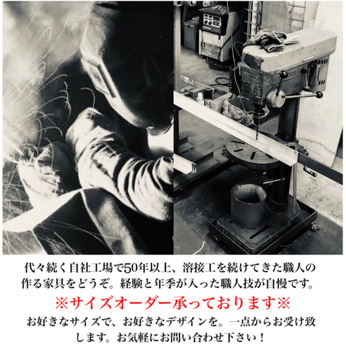 アイアン 天然木 ブックタワー ブックスタンド オブジェスタンド