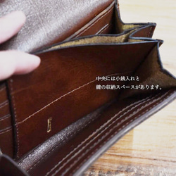 【1点限り】ミニ財布 コンパクト ボタン式 本革 手のひらサイズ スリム キャメル 4枚目の画像