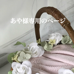 受注製作】お名前入りお誕生日クレイケーキ チョコバナナ 雑貨・その他