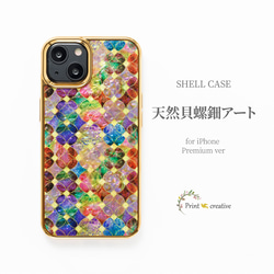 天然貝殼珍珠母系藝術【相容iPhone12/13/14/15】★秋櫻花幻想曲（iPhone高級保護殼） 第1張的照片