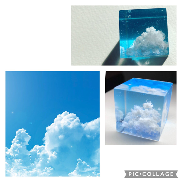 空レジン-晴れる日と入道雲（過去作）プレゼント　レジン 4枚目の画像