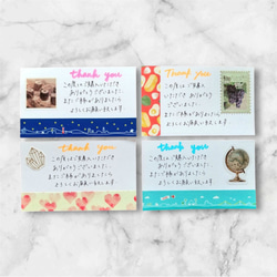 ハンドメイド 手書きthank youカード 30枚 メッセージカード ゆな 通販