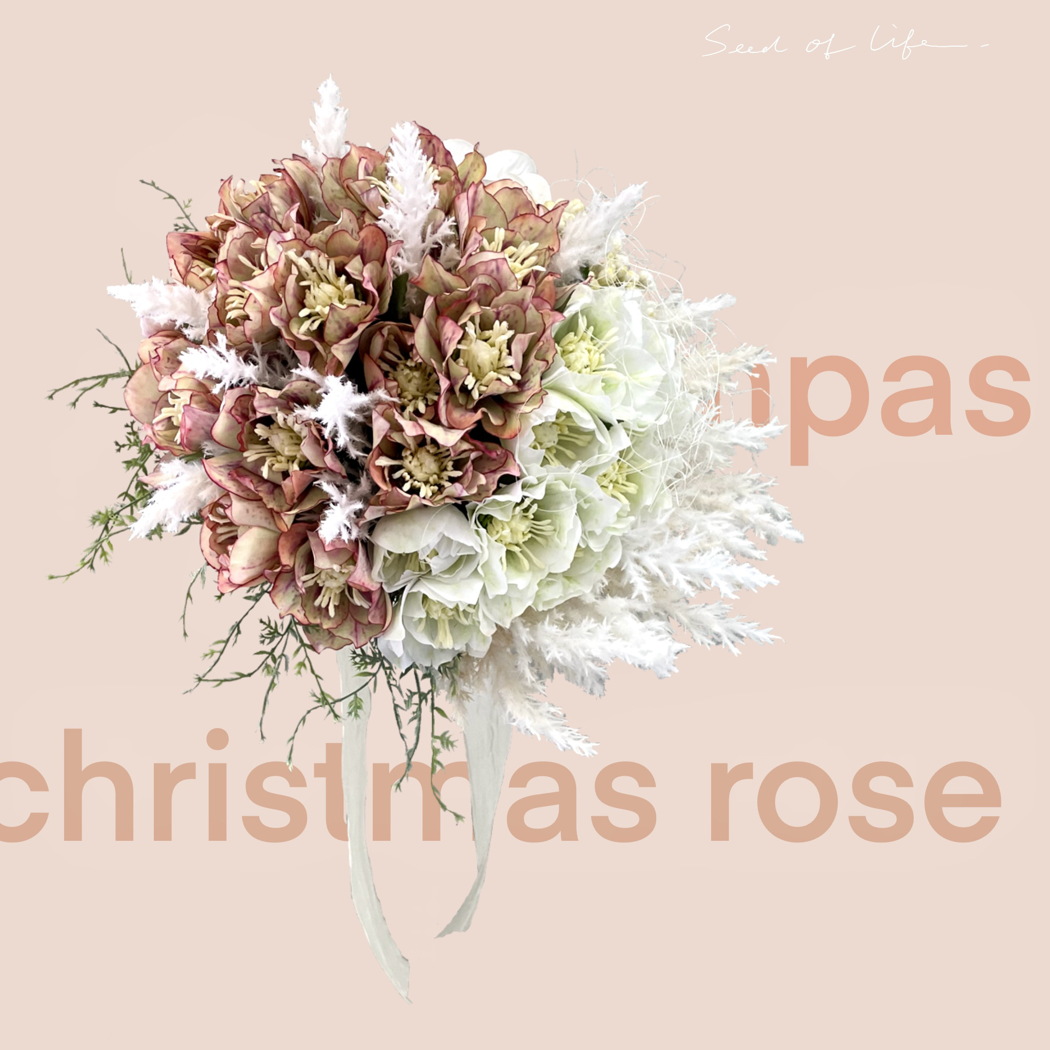 ❁Wedding Bouquet❁クリスマスローズとパンパスのブーケ【40821】