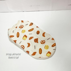 数量限定！ タンクトップ くまのパン屋さん 【ミルク】  Dog 犬服 ドッグウェア 秋～春　くま パン 1枚目の画像