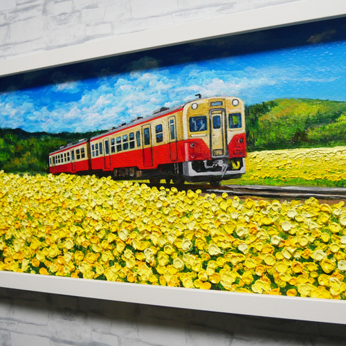 油彩画「石神の菜の花畑とキハ200形」－小湊鐵道の春の情景－ 絵画