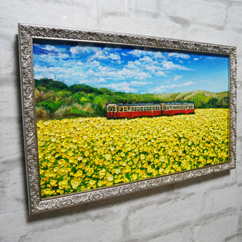 油絵 油彩 油彩画 絵 絵画 【菜の花畑を走る小湊鉄道】 絵画