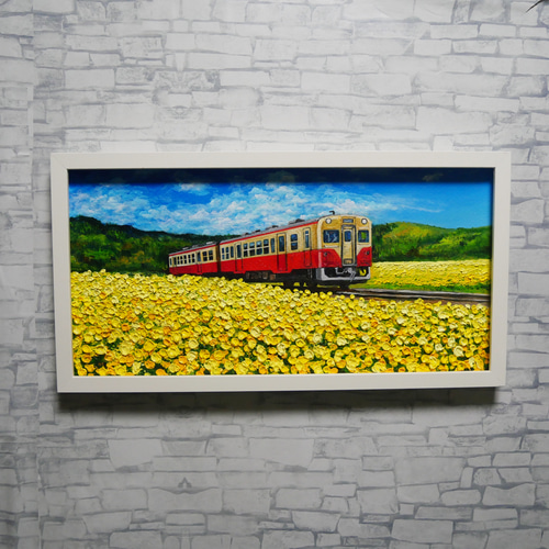 油彩画「石神の菜の花畑とキハ200形」－小湊鐵道の春の情景－ 絵画